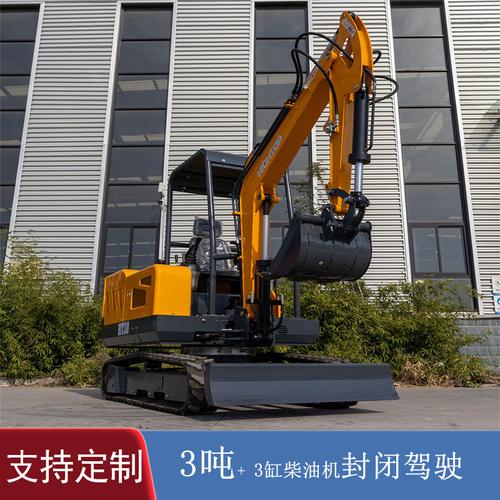 0成交0台mini小型挖机工厂全新18型先导液压挖机 工程租赁 市政绿化挖
