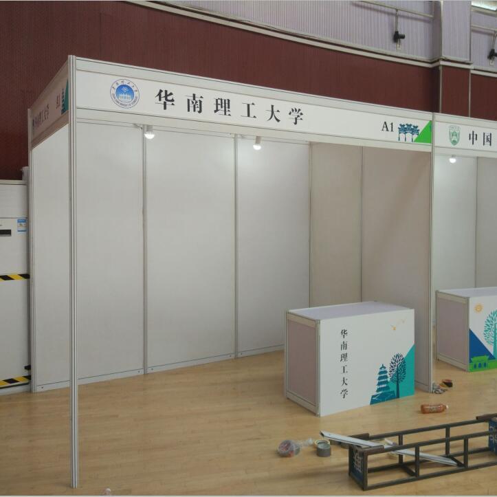 八棱柱铝料标摊租赁 展会展板搭建 标准摊位出租 展览铝型材销售工厂